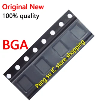 (2 szt.) 100% Nowy chipset SM5701 BGA