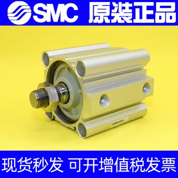 SMC Oryginalny cylinder CDQ2B80-CQ2B80-5D / 10D/15D/ 20D/25D / 30D DZ DM DMZ