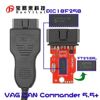VAG CAN Commander 5.5 + Czytnik kontaktów 3.9 Beta-Podnoszona głowica do VW